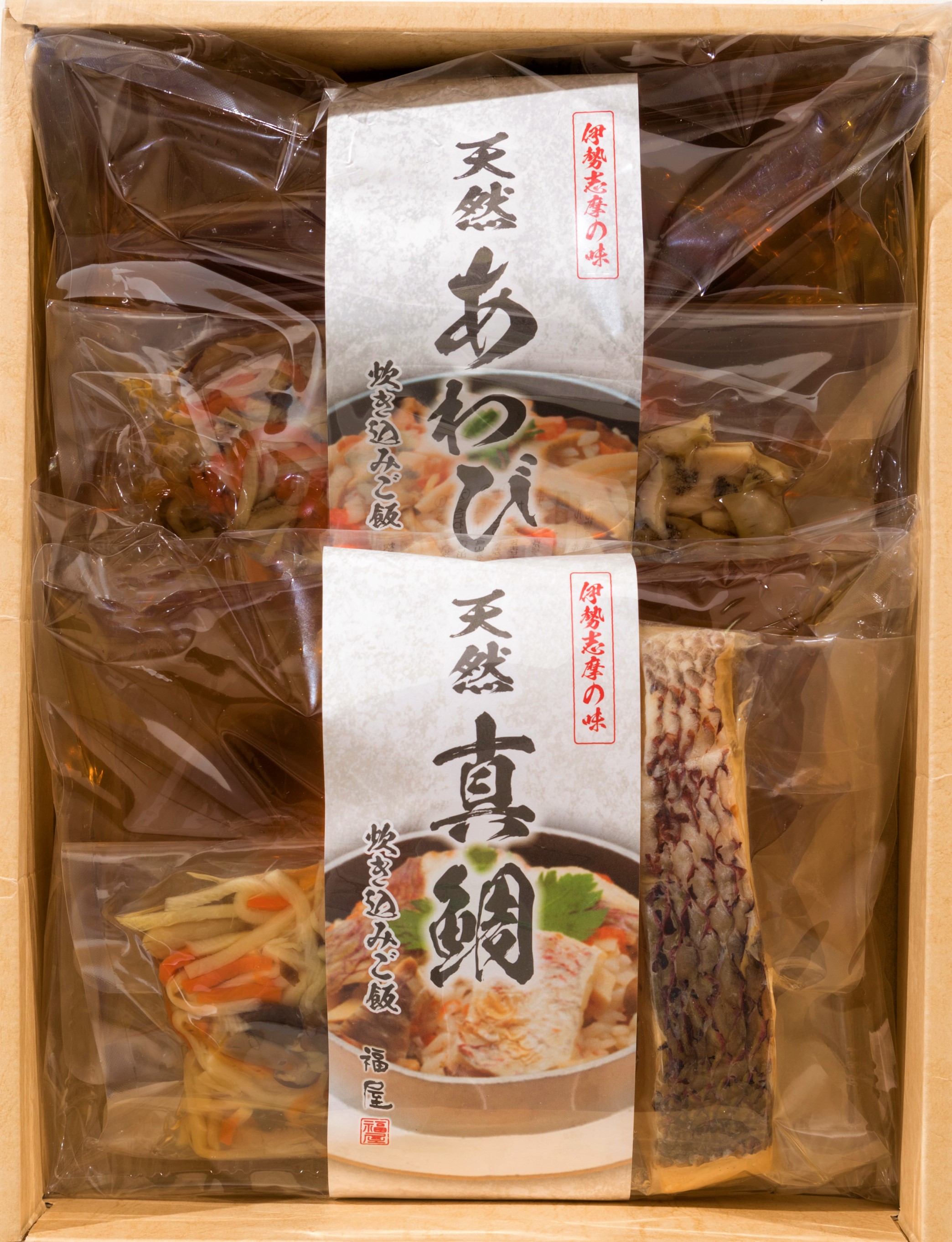 炊き込みご飯セット：竹